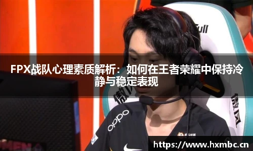 威客电竞